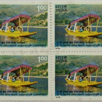 27th Pacific Area Travel Association Conference. Lake, Boat, Shikara, Association, Conference, Travelz , Rs. 1 (Block of 4 stamp)