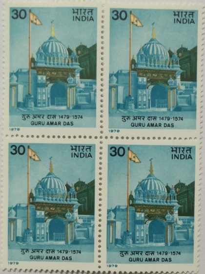 Guru Amar Das. Personality, Religious Leader, Gurudwara, Sikhism, Flag, Building, Baoli Sahib Temple, 30P. (Block of 4 stamp)