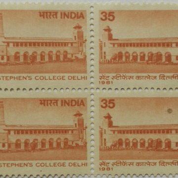 St. Stephens College, Delhi. College, Institution, Building, Education,35 P. (Block of 4 stamp)