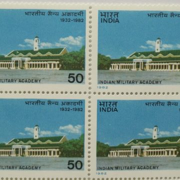Indian Military Academy. Military Academy, Military, Defence, Chetwode Building, 50 P. (Block of 4 stamp)