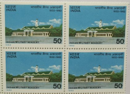 Indian Military Academy. Military Academy, Military, Defence, Chetwode Building, 50 P. (Block of 4 stamp)