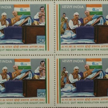 Indias Struggle for Freedom: Meera Behn. Madeleine Slade, Personality, Freedom Fighter, Gandhian 50 P. (Block of 4 stamp)