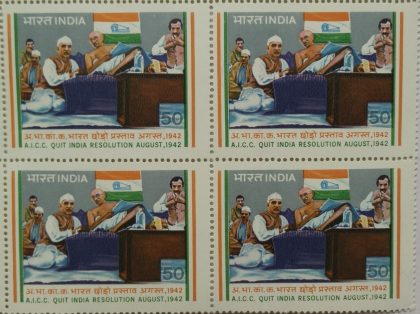 Indias Struggle for Freedom: Meera Behn. Madeleine Slade, Personality, Freedom Fighter, Gandhian 50 P. (Block of 4 stamp)