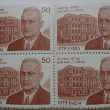 Ram Nath Chopra (Block of 4 stamp)
