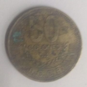 COSTA RICA(Central america) 50 COLONES 1997(used)
