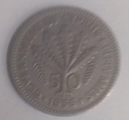 CYPRUS 50 MILS1955(used) - Image 2