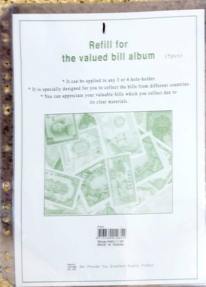 Currency Sheets(Taiwan)Set of 5-Fine Quality-Fresh Stock 1 Divider CHUYU Brand - Image 2