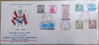 International Control Commissions-02-10-1968 (Definitive FDC)