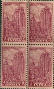 1st Series Lingaraj Temple -4a(Df-Block of 4)