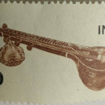 5th Series Veena -Rs.1(Df)