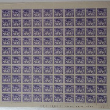 Definitive 6th Series Adult Education (photo) 2p (Stamp Full Sheet) - 100 Stamps