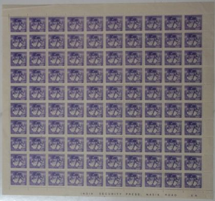 Definitive 6th Series Adult Education (photo) 2p (Stamp Full Sheet) - 100 Stamps