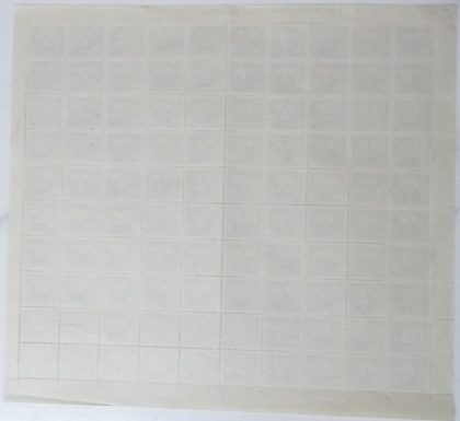 Definitive 6th Series Adult Education (photo) 2p (Stamp Full Sheet) - 100 Stamps - Image 2