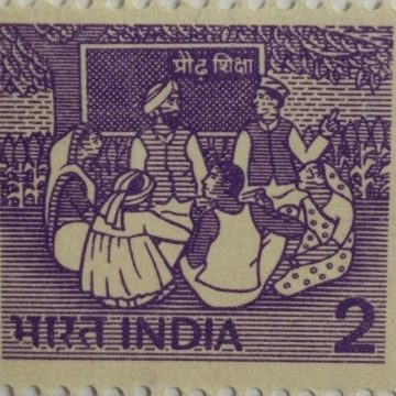 6th Series Adult Education (Litho) -2(Df)