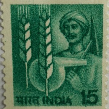 6th Series Technology in Agriculture-15 (Df)