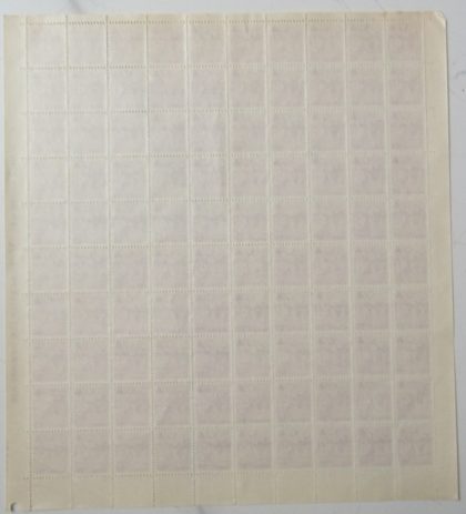 Definitive 6th Series Family planning 35p (Stamp Full Sheet) - 100 Stamps - Image 2
