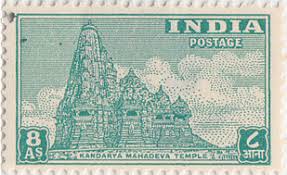 1st Series Kandarya Mahadeva -8a (Df)