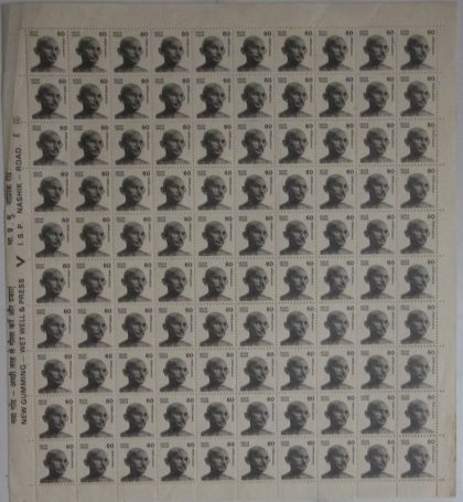 Mahatma Gandhi 60p (Stamp Full Sheet) - 100 Stamps