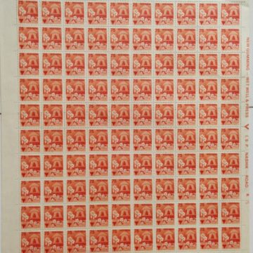 Definitive 7th Series Family planning 75p (Stamp Full Sheet) - 100 Stamp