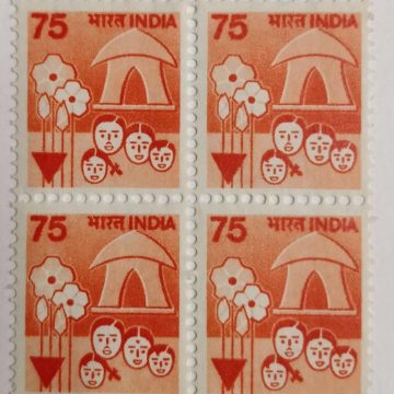 7th Series Family planning -75(Df-Block of 4)