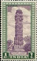 1st Series Victory Tower- 1r (Df)