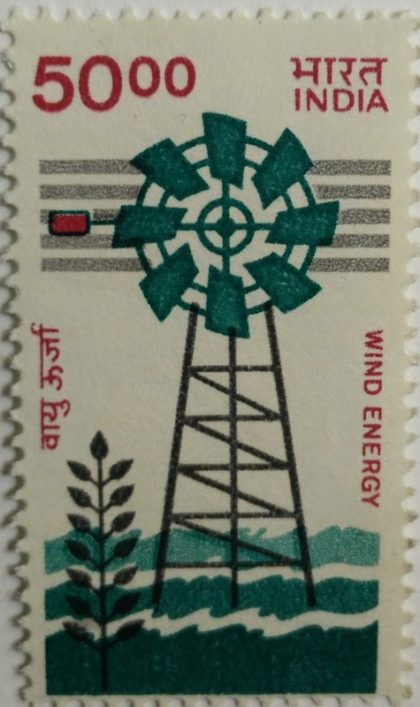 7th Series Windmill -Rs.50(Df)
