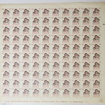 Definitive 8th Series Family planning Immunization 75p (Stamp Full Sheet) - 100 Stamps