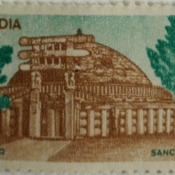 8th Series Sanchi Stupa -Rs.5(Df)