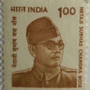 8th Series Netaji Subhas Chandra Bose -Rs.1(Df)