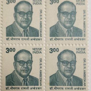 8th Series Dr.B.R.Ambedkar -Rs.3(Df-Block of 4)