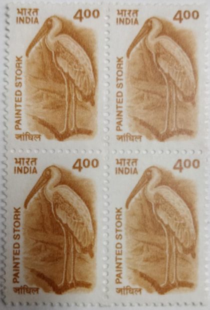 9th Series Painted Stock -Rs.4(Df-Block of 4)