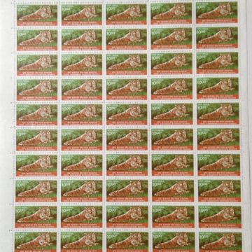 Definitive 9th Series Tiger at Sundarbans Biosphere Reserve Rs.10 (Stamp Full Sheet) - 100 Stamps