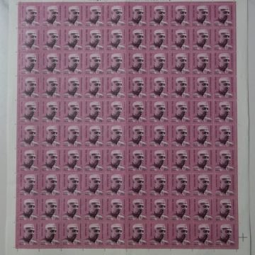 Definitive 10th Series Jawahrlal Nehru (Stamp Full Sheet) - 100 Stamp