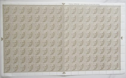 Definitive 10th Series Mahatma Gandhi Rs.1 (Stamp Full Sheet) - 128 Stamps