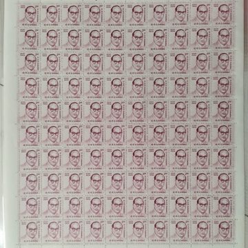 Definitive 10th Series Dr.B.R.Ambedkar Rs.2 (Stamp Full Sheet) - 100 Stamp