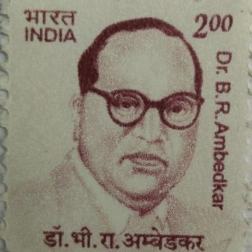 10th Series Dr.B.R.Ambedkar -Rs.2(Df)