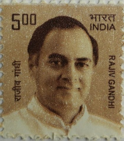 10th Series Rajiv Gandhi -Rs.5(Df)