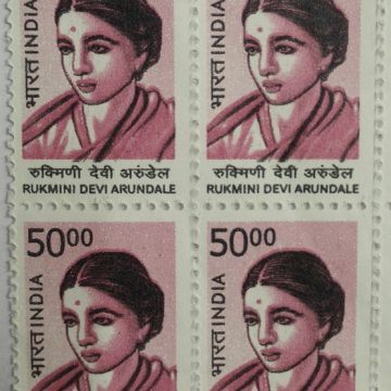 10th Series Rukmini devi Arundale -Rs.50(Df-Block of 4)