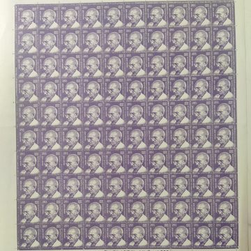 Definitive 11th Series Mahatma Gandhi 25p (Stamp Full Sheet) - 100 Stamp