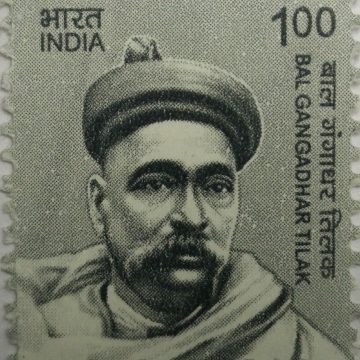11th Series Bal Gangadhar Tilak -Rs.1(Df)
