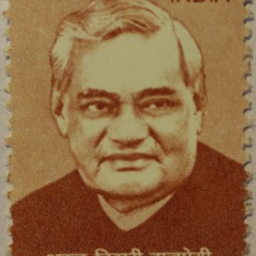 11th Series Atal Bihari Vajpayee -Rs.2(Df)