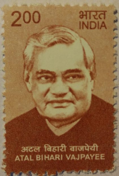 11th Series Atal Bihari Vajpayee -Rs.2(Df)