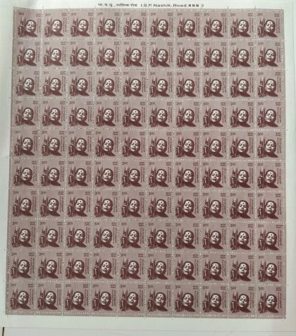 Definitive 11th Series M.S.Subbulakshmi Rs.3 (Stamp Full Sheet) - 100 Stamp