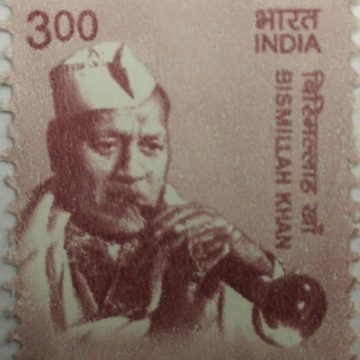 11th Series Bismilah Khan -Rs.3(Df)