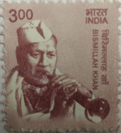 11th Series Bismilah Khan -Rs.3(Df)