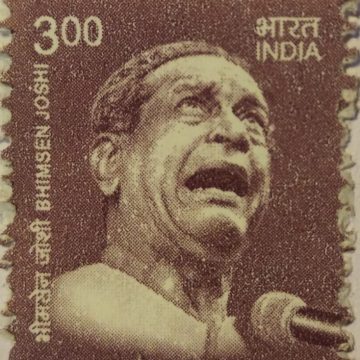 11th Series Bimsen Joshi -Rs.3(Df)