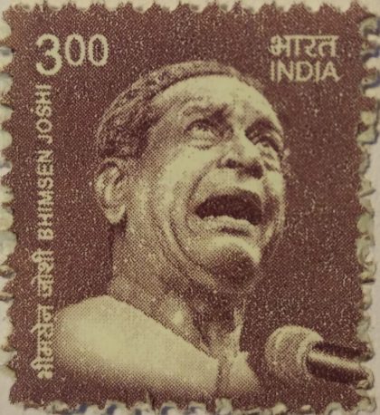 11th Series Bimsen Joshi -Rs.3(Df)