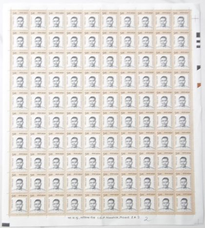 Definitive 11th Series Gopinath Bardoloi  (Stamp Full Sheet) - 100 Stamp