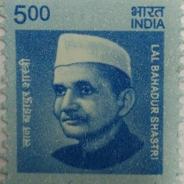 11th Series Lal Bahadur Shastri -Rs.5(Df)