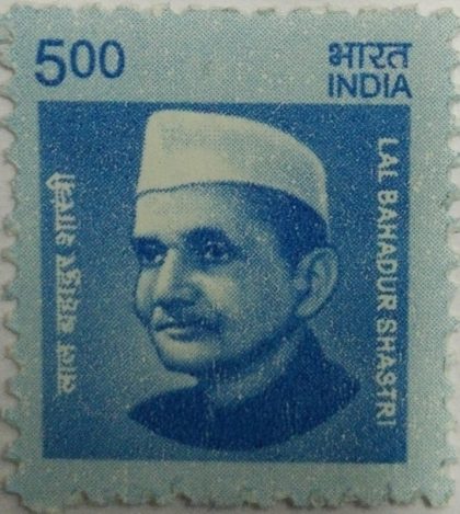 11th Series Lal Bahadur Shastri -Rs.5(Df)